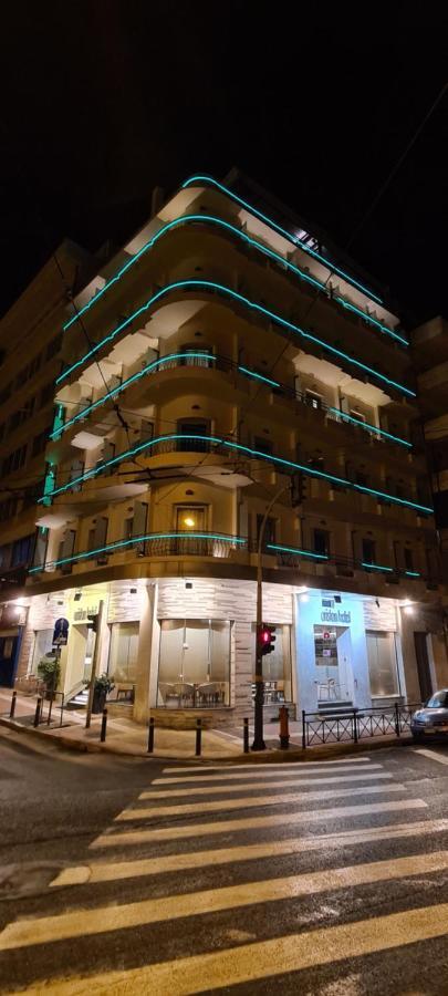 Ariston Hotel Athen Eksteriør billede